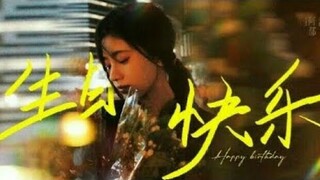 [18/6/2022] Cúc Tịnh Y Sinh Thần Vui Vẻ 🍊 || FMV