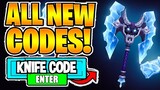 Roblox Murder Mystery 2 All Codes! 2022 March