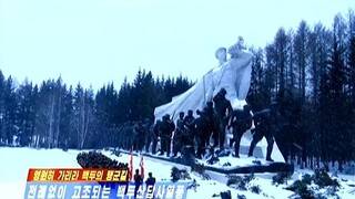Televisão Central da Coreia (08.04.2025)