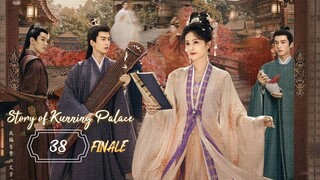 🇨🇳Ep.38 FINALE | SOKP: Peaceful as a Dream (2023) [Eng Sub]