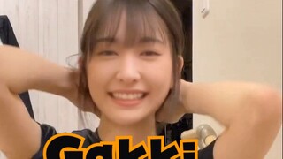 见过gakki跳这段舞么~？