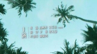 Cuốn Sách Kỳ Diệu Mùa Hè EP 6 [Sub Việt]