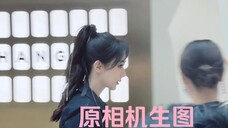 杨紫现身上海商场活动生图,大家觉得这个真实颜值怎么样?