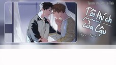 [Vietsub] || Kỳ 2 - Tập 9 || Kịch truyền thanh《Tôi Thích Pheromone Của Cậu》