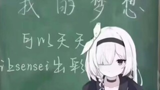 【普拉娜回忆篇】贴心小棉袄的普拉娜