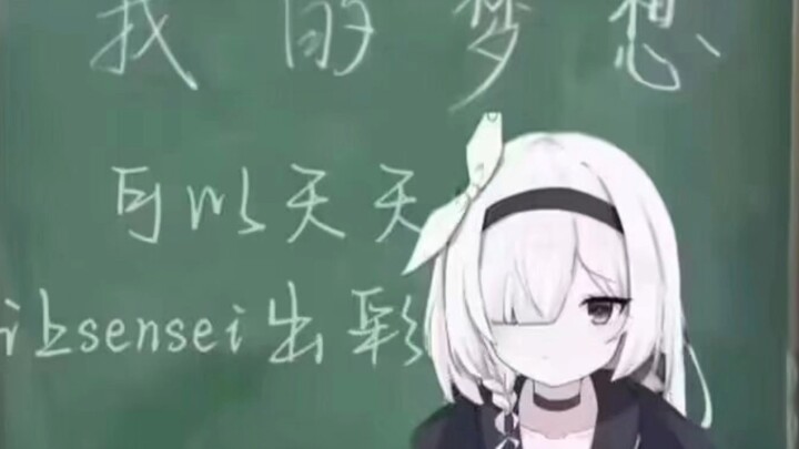 【普拉娜回忆篇】贴心小棉袄的普拉娜