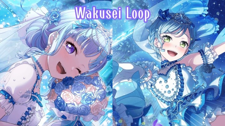 Wakusei Loop (Game Version) | Short Lyrics (ROM/VIET) | Nyubara Reona (PAREO) & Hikawa Hina