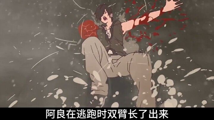 一部画风怪异，色彩浓重的鬼怪动漫，值得一看