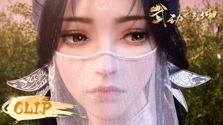 🌟ENG SUB | Martial Universe EP 46 Clip | Yuewen Animation