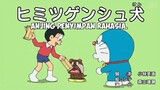 Doraemon Episode 749A Subtitle Indonesia