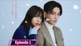 Ayashii Partner ( 2025 ) - Eps 1 SUB INDO