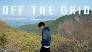 Doh Kyungsoo | Off The Grid