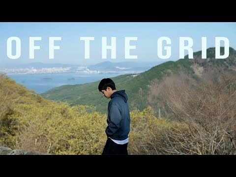 Doh Kyungsoo | Off The Grid