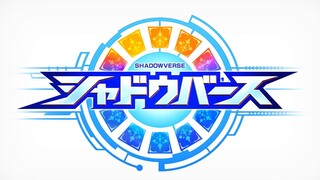 Shadowverse (TV) Episode 1