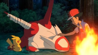 Pokemon | Con đường trở thành Bậc Thầy Pokemon - Tập 1 | Vietsub