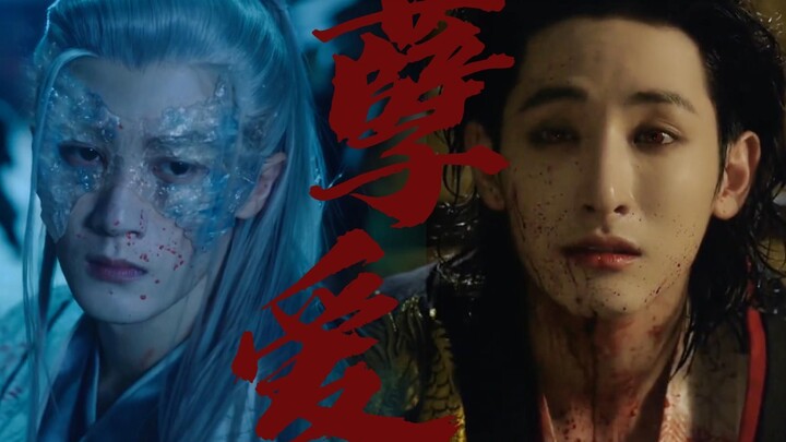 [Ghost King×Xiang Liu] "Either you kill me, or I kill you"丨Lee Soo Hyuk×Tan Jianci