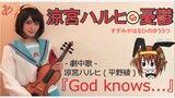 [Musik] Seorang gadis memainkan biola <God Knows...>