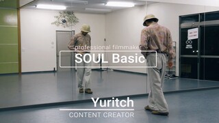 翻译版日本Soul Dance基础元素教学