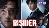 Insider (2022) Ep 09 Sub Indonesia