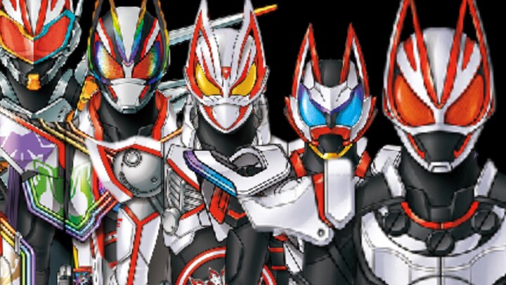 Kamen Rider Ultra Fox/GEATS saat ini mengumumkan semua bentuknya