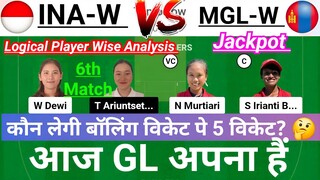 INA-W vs MGL-W Dream11 Team|| ina-w vs mgl-w|| inaw vs mglw dream11 prediction, stats, gl team, live