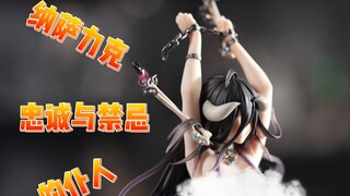 【妈见打系列】开100箱妈见打美女手办第85箱-雅儿贝德  束缚