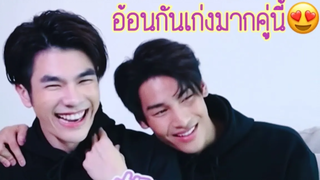 อ้อนกันเก่งมากคู่นี้💜😁มายอาโป