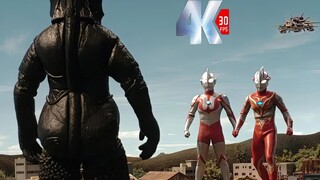 Trò chơi "𝟒𝐊 Restored Version" của Mephiras (Ultraman Mebius Tập 47) Ultraman đầu tiên trở lại!