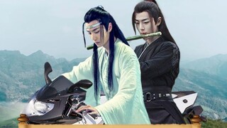 [Huai Xiu Gang] Melanjutkan akhir dari "The Untamed": Saya lengkap!