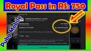 How to buy Royal pass in 750 rupees in pakistan | Part 2 | 900uc in 750 rupees | Problem SOLVED 100%