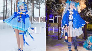 【Saya Scarlet】Night Glitter ☆ 在一个冬夜里跳舞