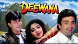 Deewana 1992 | Rushi Kapoor| Sharukh khan| Hit Bollywood Movie