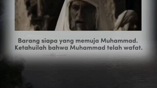 Allahumma sholli wasallim 'ala Rasulullah