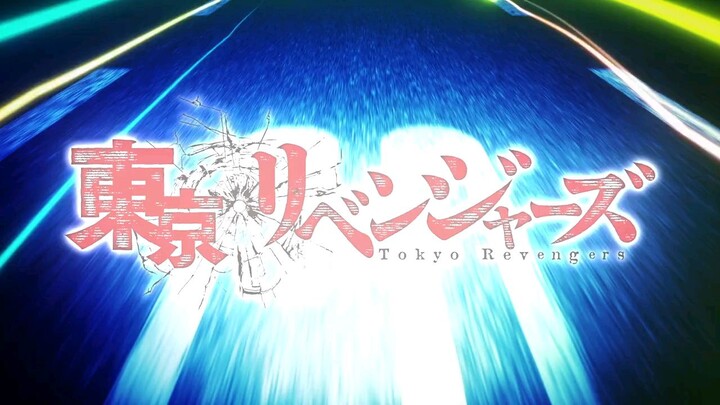 Tokyo Revengers S2-EP5 ( Subtitle Indonesia)