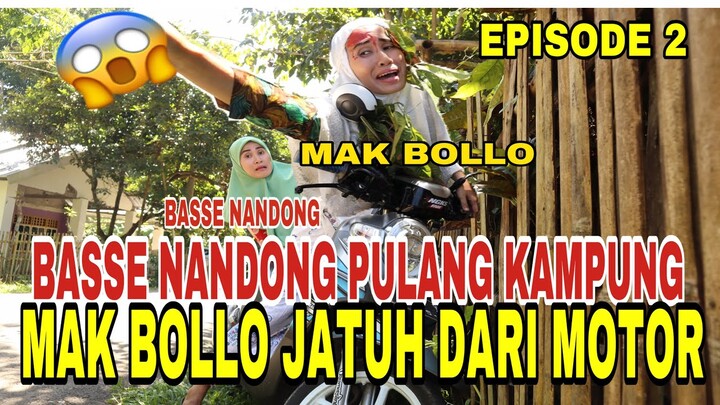 VIDEO LUCU BUGIS MAKASSAR || MAK BOLLO JATUH DARI MOTOR || SHORT FILM IIS NURISMI