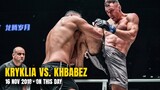 6-FOOT-7 GIANT DESTROYED His Rival ðŸ¤¯ Roman Kryklia vs. Tarik Khbabez