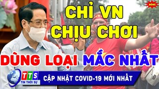[Tin tối 9/9] Thuốc kháng virus giá gốc đắt "xắt ra miếng", VN mua về điều trị MIỄN PHÍ | TTS1