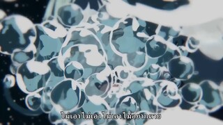 BanG Dream! Ave Mujica ตอนที่ 8 ซับไทย