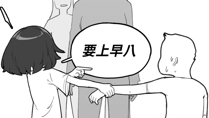 你这是违法行为，走跟我去自首