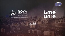 farag1