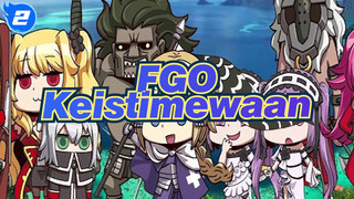 [FGO] Mengenang Tujuh Keistimewaan_2