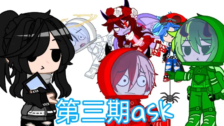 Ask 羊爸绿 Bilibili