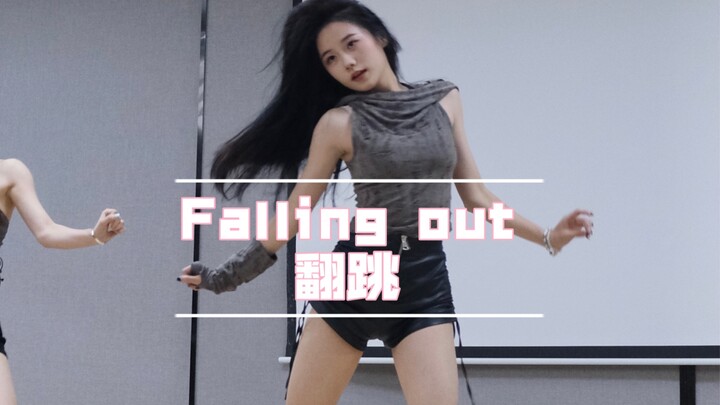 超绝零基础氛围爵士还有谁没跳