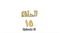 Omar bin Khattab - episode 15 sub indo