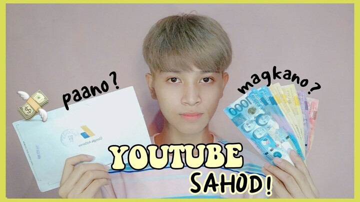 PAANO BA KUMITA SA YOUTUBE? MY FIRST EVER SWELDO! (Exact Amount) | Sean Gervacio