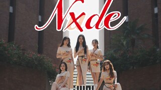 全网唯一穿这套打歌服的【Nxde】 香港高校打歌舞台 绝美翻跳