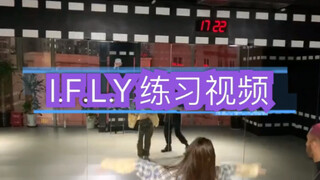 之前拍的舞蹈视频的 练习室视频 ！