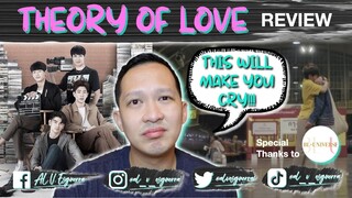 THEORY OF LOVE REVIEW