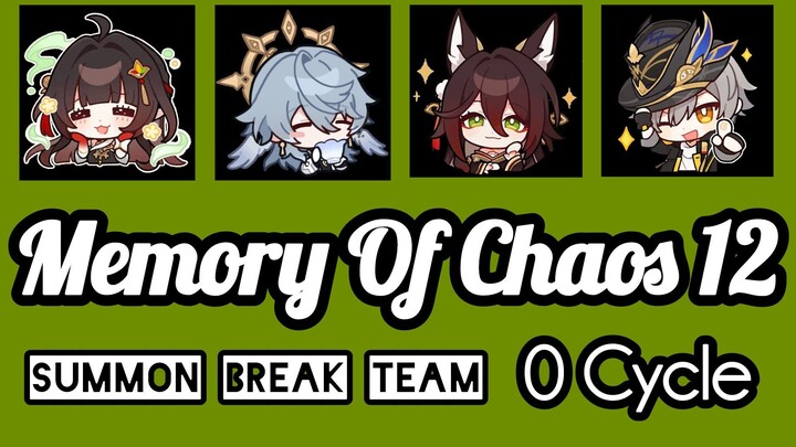 [LS] MoC/Memory of Chaos Shadow Patch 2.7 Node 2 with Summon Break Team (Lingsha DPS)