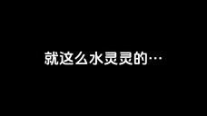 自由的风还是吹到了美国|Stray Kids Lollapalooza Chicago音乐节